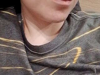 צ'אט וידאו ארוטי Lady_cat93