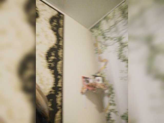 צילומי מסך משודרים Anuta3