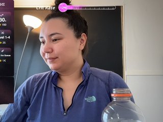 צ'אט וידאו ארוטי ariahastings