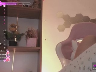 צ'אט וידאו ארוטי britt-grey