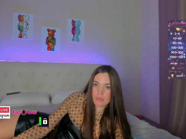 צילומי מסך משודרים Katti_Focus