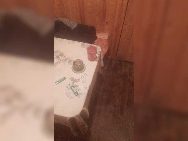 צילומי מסך משודרים Katrinarka