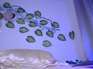 צ'אט וידאו ארוטי Saenz_Oficial