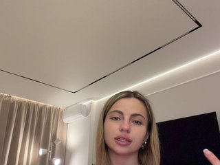 צ'אט וידאו ארוטי Nataliecroys