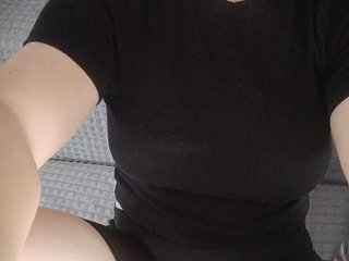 צ'אט וידאו ארוטי Hast9