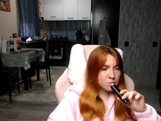 צ'אט וידאו ארוטי Regimasmile