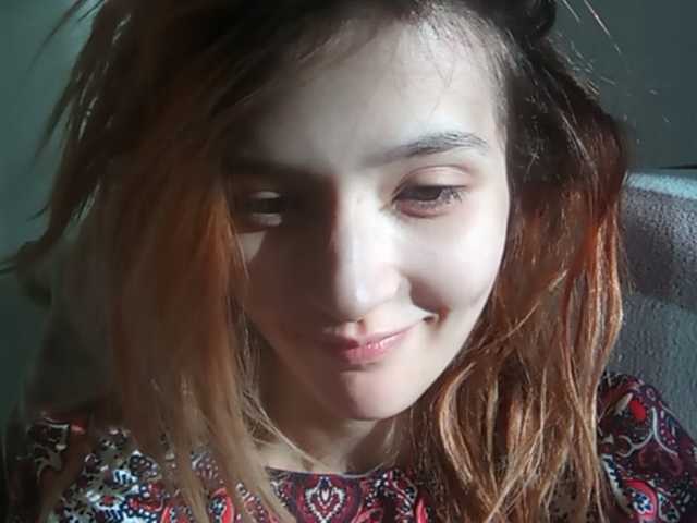 צילומי מסך משודרים RoxyRaid