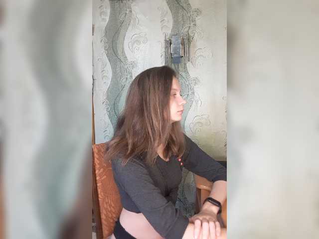 צילומי מסך משודרים Sofiday