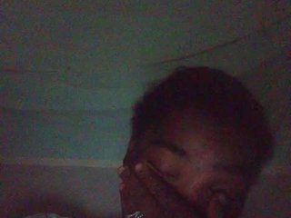 צ'אט וידאו ארוטי tryciah