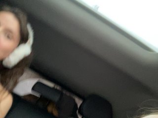 צ'אט וידאו ארוטי Bonne-Aurore