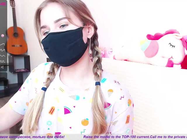 צילומי מסך משודרים booty-li