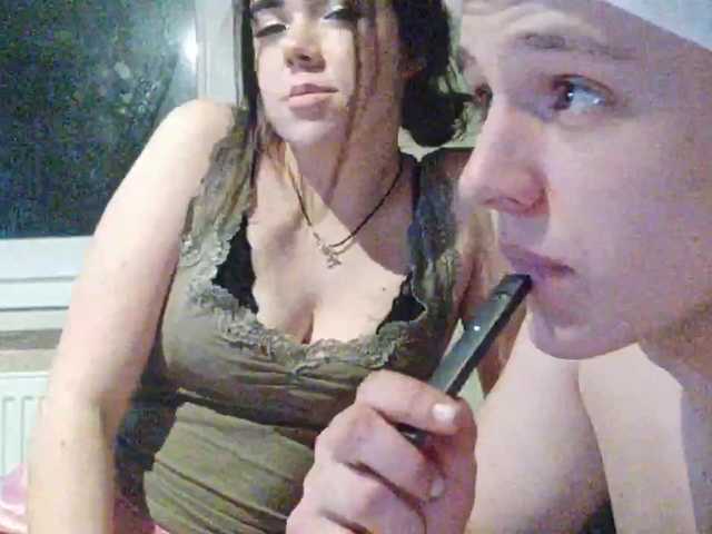 צילומי מסך משודרים Borava