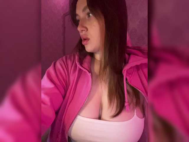 צילומי מסך משודרים BoredGirl