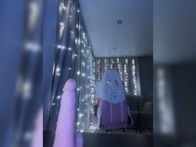 צילומי מסך משודרים BoredGirl