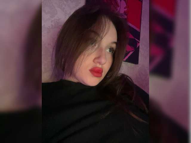 צילומי מסך משודרים BoredGirl