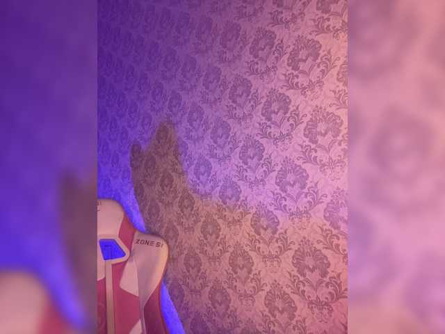 צילומי מסך משודרים BoredGirl