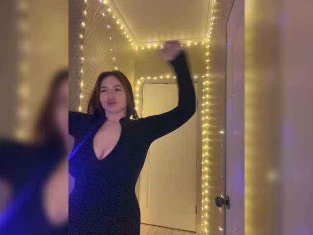 צילומי מסך משודרים BoredGirl