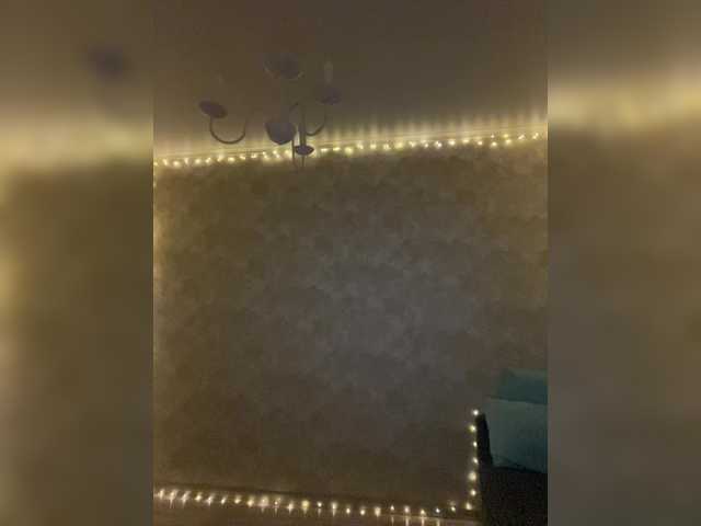 צילומי מסך משודרים BoredGirl