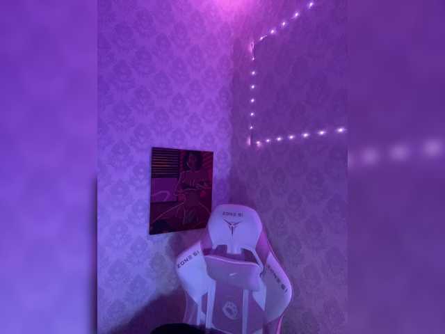 צילומי מסך משודרים BoredGirl