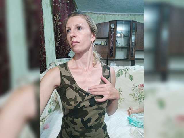 צילומי מסך משודרים _Amazing_