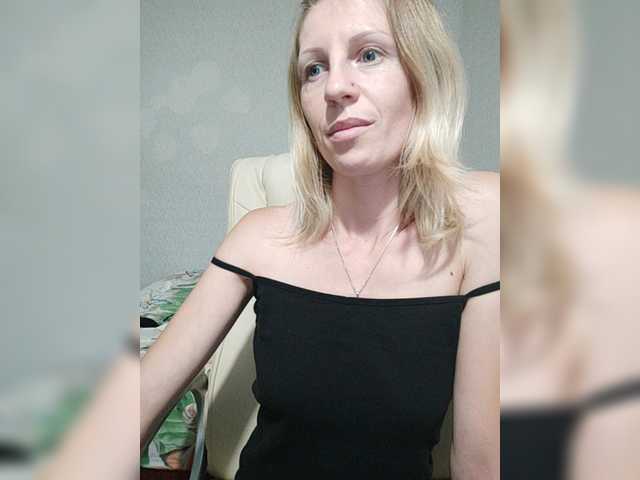 צילומי מסך משודרים _Amazing_