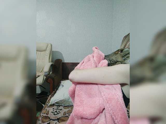 צילומי מסך משודרים _Amazing_