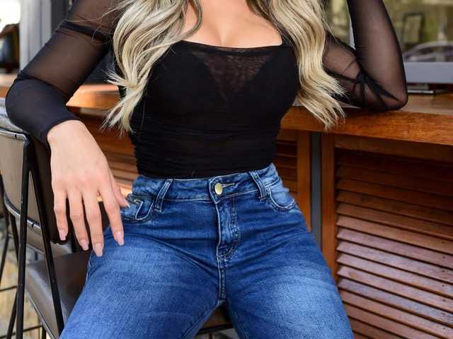 תמונה של הפרופיל BrazilianHot