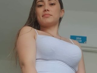 צ'אט וידאו ארוטי Briitany23