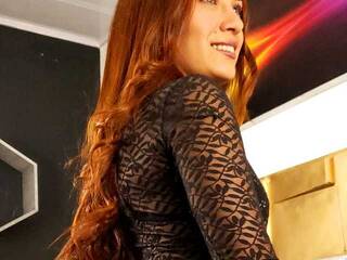 צ'אט וידאו ארוטי brunettemoon