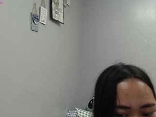 צ'אט וידאו ארוטי BubbleButtPinay
