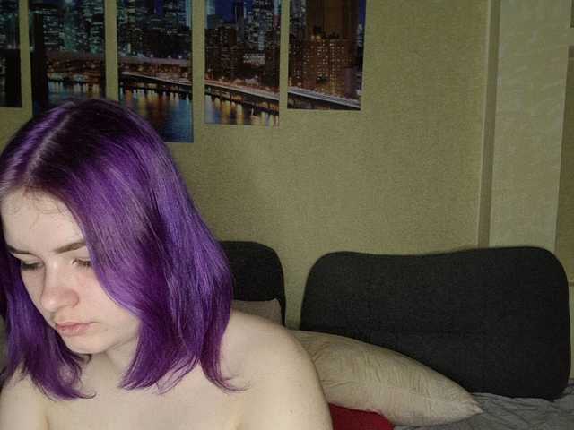 צילומי מסך משודרים BubblTr0ubble