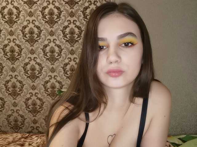 צילומי מסך משודרים Bun-with-jam