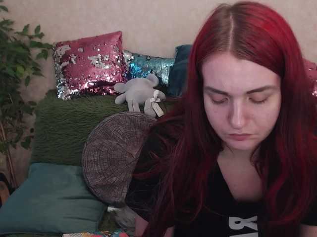 צילומי מסך משודרים Busilady