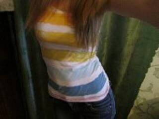 צ'אט וידאו ארוטי businkavip