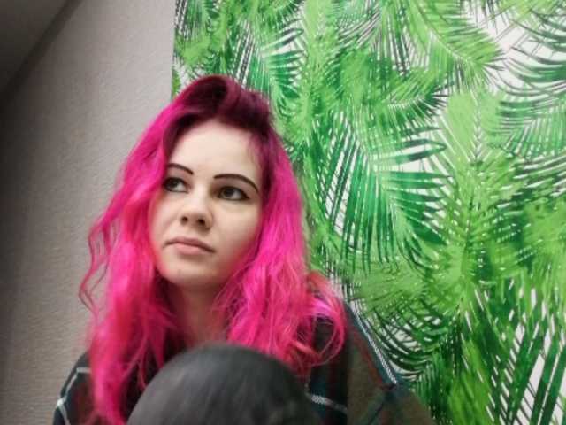 צילומי מסך משודרים Caliari