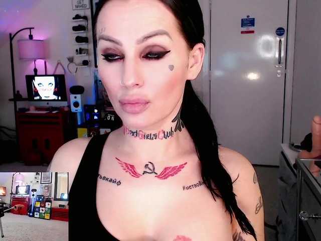 צילומי מסך משודרים CallMeBadGirl