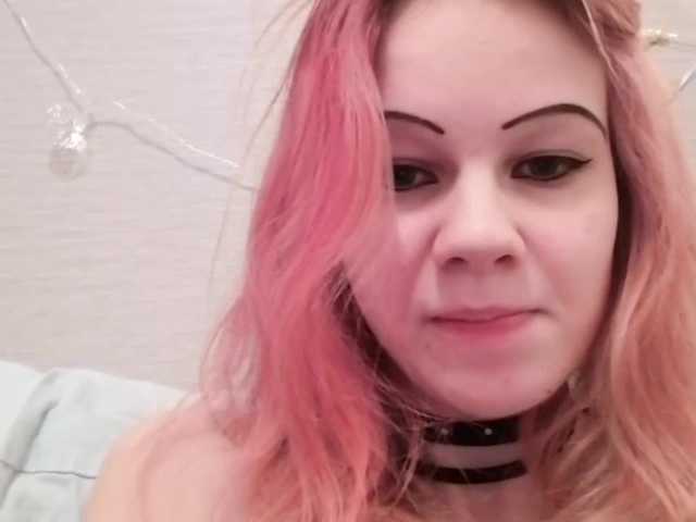 צילומי מסך משודרים Callmelisa