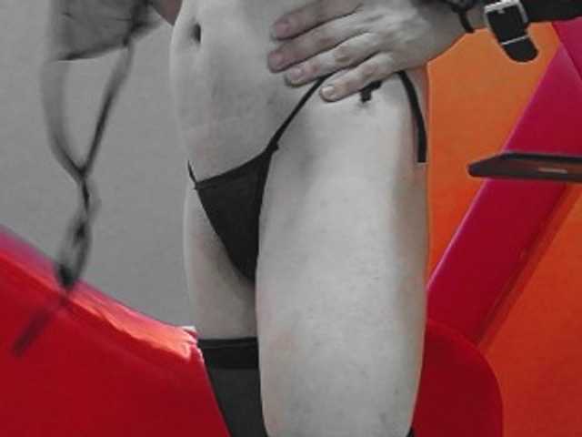 צילומי מסך משודרים cameroncornel