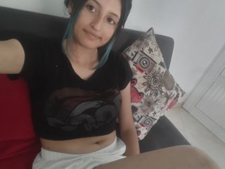 צ'אט וידאו ארוטי Camila05torres