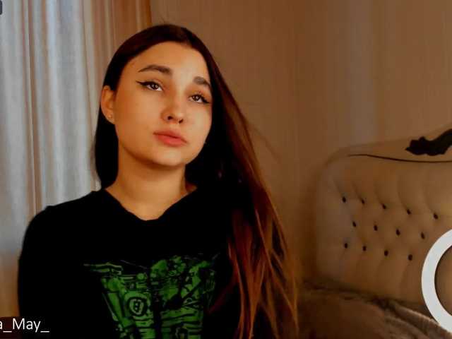 צילומי מסך משודרים CamillaMay
