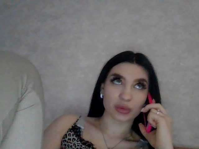 צילומי מסך משודרים camillarose
