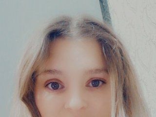 צ'אט וידאו ארוטי Camille1