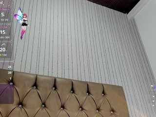 צ'אט וידאו ארוטי candibella