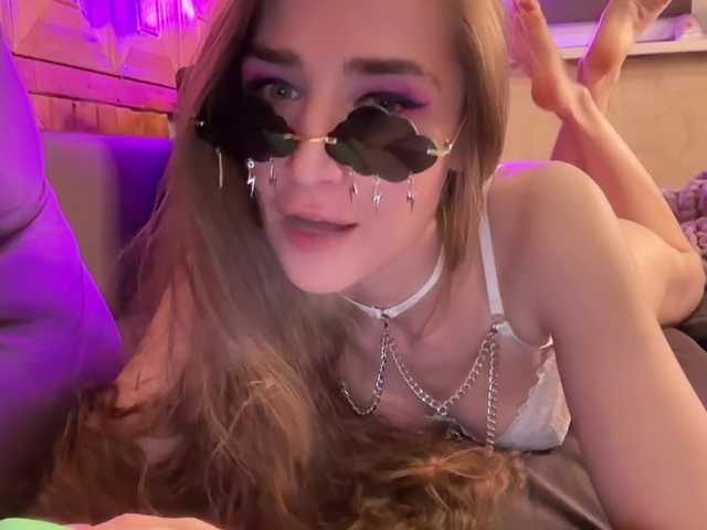 צילומי מסך משודרים CandyBoom