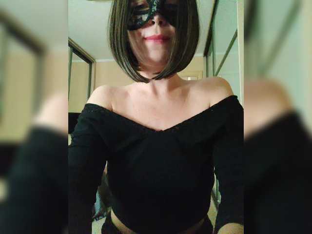 צילומי מסך משודרים CandyLady16