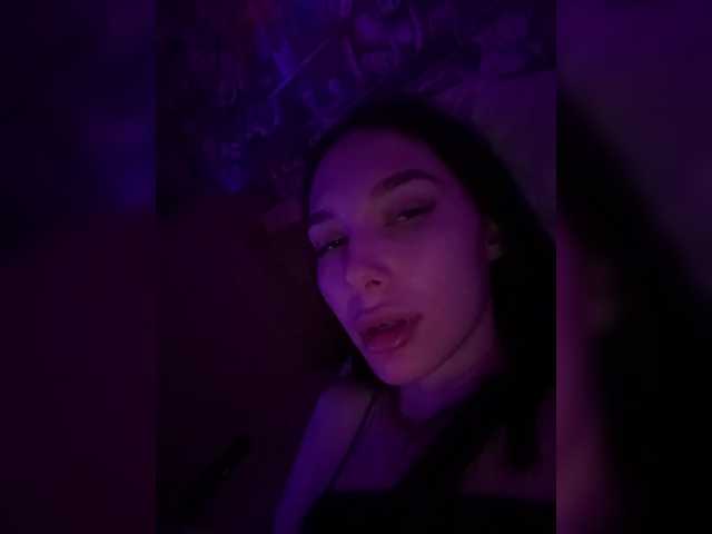 צילומי מסך משודרים Captown
