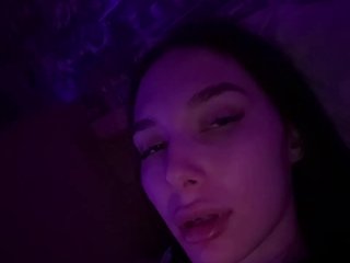 צ'אט וידאו ארוטי Captown