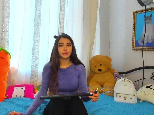 צילומי מסך משודרים Caramel-girl