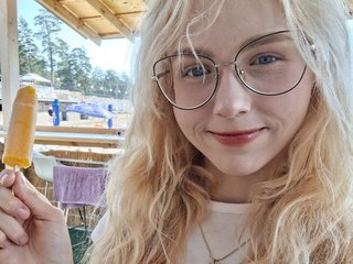 צ'אט וידאו ארוטי CarenPoellnitz