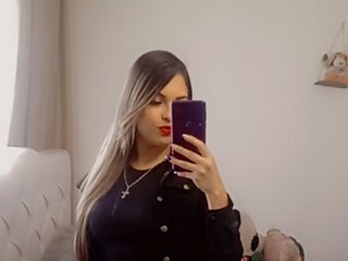 צ'אט וידאו ארוטי CarlaStorm